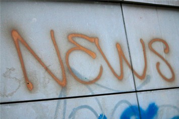 পরিবর্তনশীল-ফ্রিকোয়েন্সি ড্রাইভ নির্বাচন